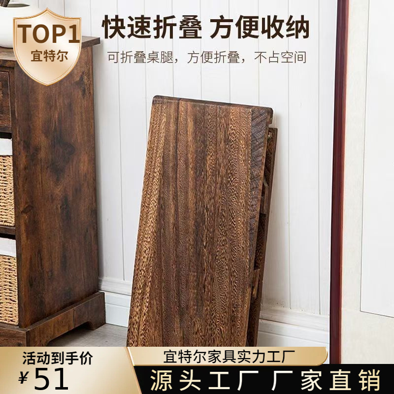 飘窗折叠茶桌榻榻米茶几窗台桌子日式茶几方形古风桌子复古风茶几|undefined