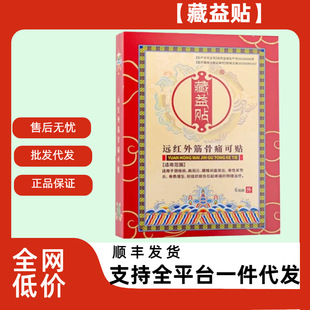 �춶��������N�h�t����ʹ���N��Ʒ�ٷ���Ş��Դ���Sһ�����l