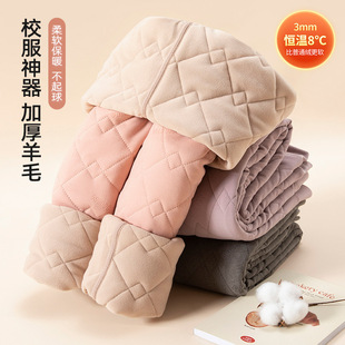 Children's warm pants girls' school uniform artifact fleece-lined thickened inner wear student autumn clothes long pants suit boys' cotton pants