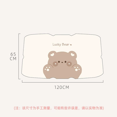 Car Sun Visor, Sun shade - small-cartoon-chubby-bear-sun-umbrella