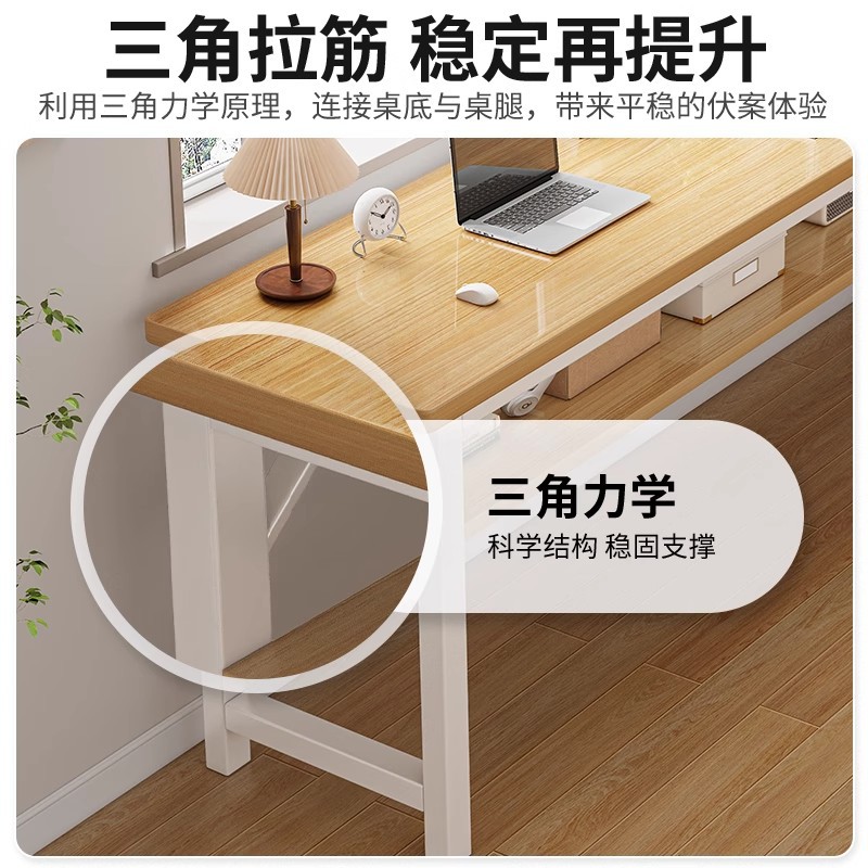 Mesa de estudio para estudiantes de doble mesa doméstica simple de alquiler de escritorio de computadora tabla estrecha contra la pared tabla larga