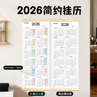2026���¿��v�՚vȫ���ˮ�ͮ������Ò젝��ӛ���b�����6B