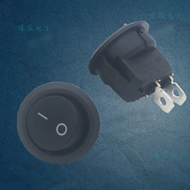 轻触开关;拨动开关;船型开关