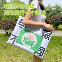 �๦��ţ�򲼱���Ұ�͉|�������͉|�����|�Ӻ��y¶�I�؉|���ۯB