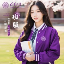 �߶����A��W����������ﶬ�̎���������УУ����ɫ����l��