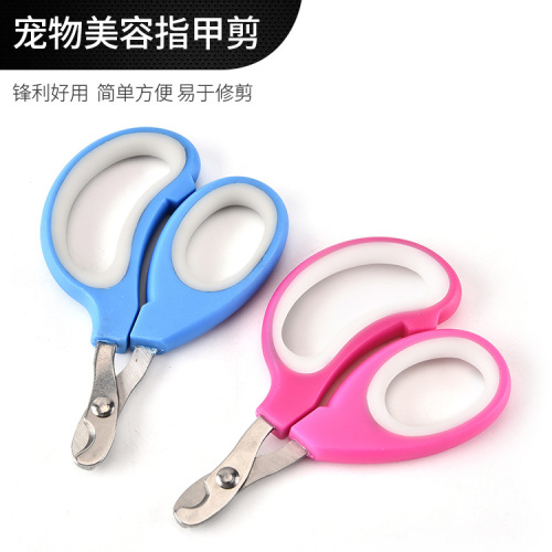 Stainless steel dog pet nail clippers cat nail cleaning polishing file cat and dog nail clipper set wholesale
