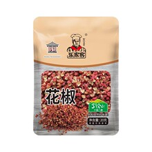 ���ҿͻ�����20g����С���b�Ǽ�ʳ�{���uζ�������������{ζ���]