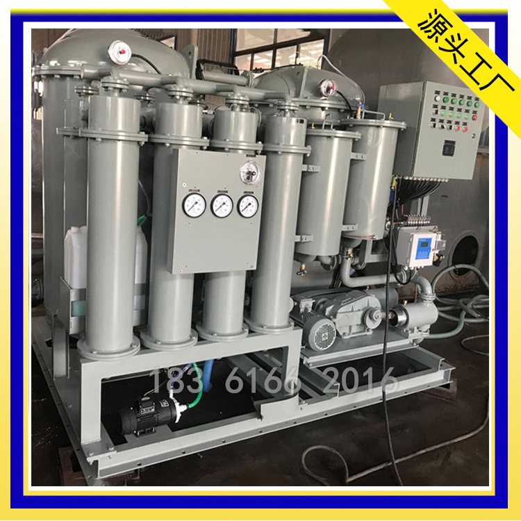 化工厂OWS型5m3/h油水分离器 5ppm油污水处理装置 OWS-5.0