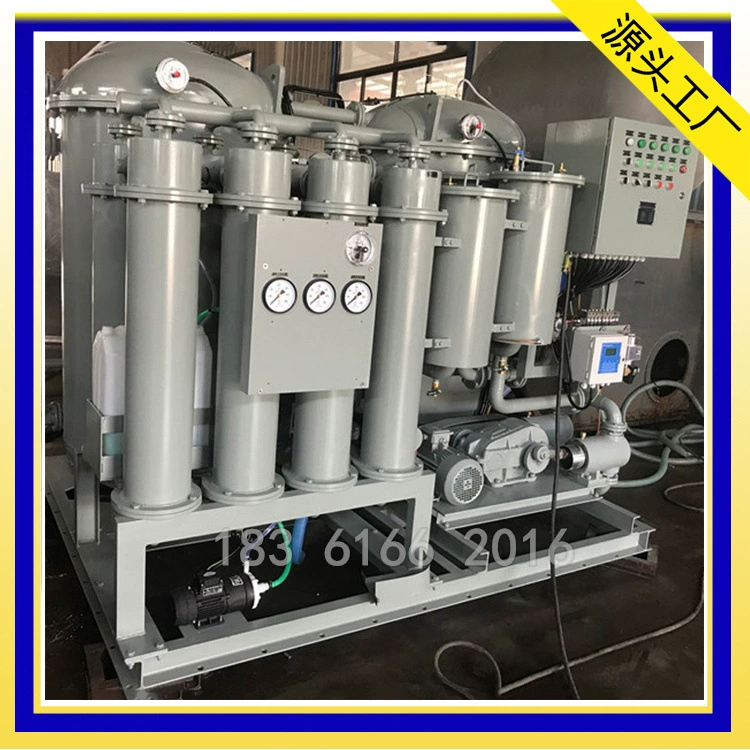 Химический завод типа OWS 5m 3/hm масло сепаратор воды 5ppm оборудование для очистки воды OWS-5.0