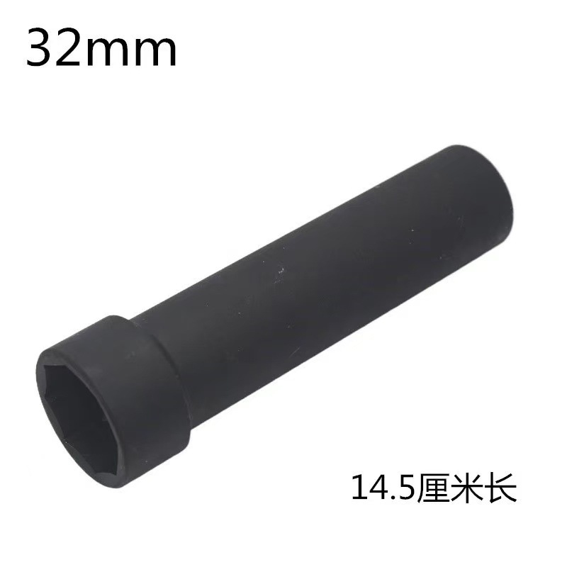 Motorcycle Electric Vehicle Front Fork Wave Disc Pressure Bearing Direction Column Removal Sleeve Faucet Tool Repair Tool
