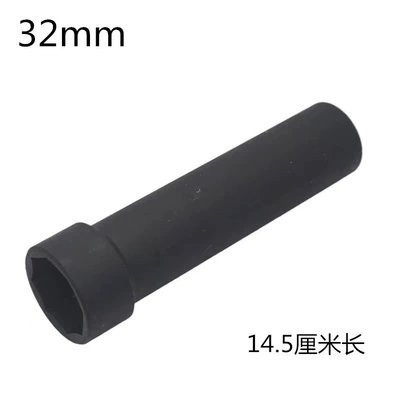 Column Removal Sleeve Faucet Tool – Motosiklet ləvazimatları və aksesuarları - thickened-single-32mm-supports-air-cannon