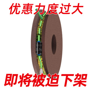 Fishing Line Tied Finished Product Line Set Main Line Wild Fishing Platform Fishing Line Set Complete Set of Fishing Line Invisible Line Components