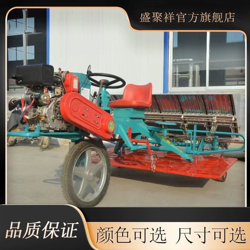 Шенгджухианг восьмиполосная и шестиполосная машина для посадки рассады, сидячая рисопосадочная машина, машина для посадки рисовой рассады, рисопосадочная машина