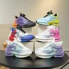 赤兔8pro跑鞋男26夏季儿童旋转纽扣超轻减震马拉松户外竞速运动鞋