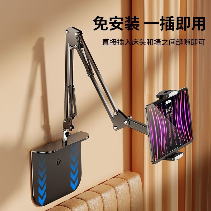 Bedside Smart Phone and Tablet Stand Suitable for Desktop Use, Lazy People's Mini Phone Stand for Live Streaming, Watching Videos, and Watching Tv Bedside Smart Phone and Tablet Stand Suitable for Desktop Use, Lazy People's Mini Phone Stand for Live Streaming, Watching Videos, and Watching Tv