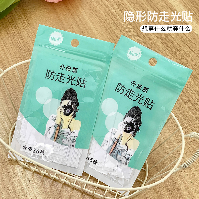 Ropa Sling pegatinas anti-exposición escote artefacto tubo superior Falda corta ropa interior de las niñas pegatinas camisa verano anti-caída pegatinas invisibles