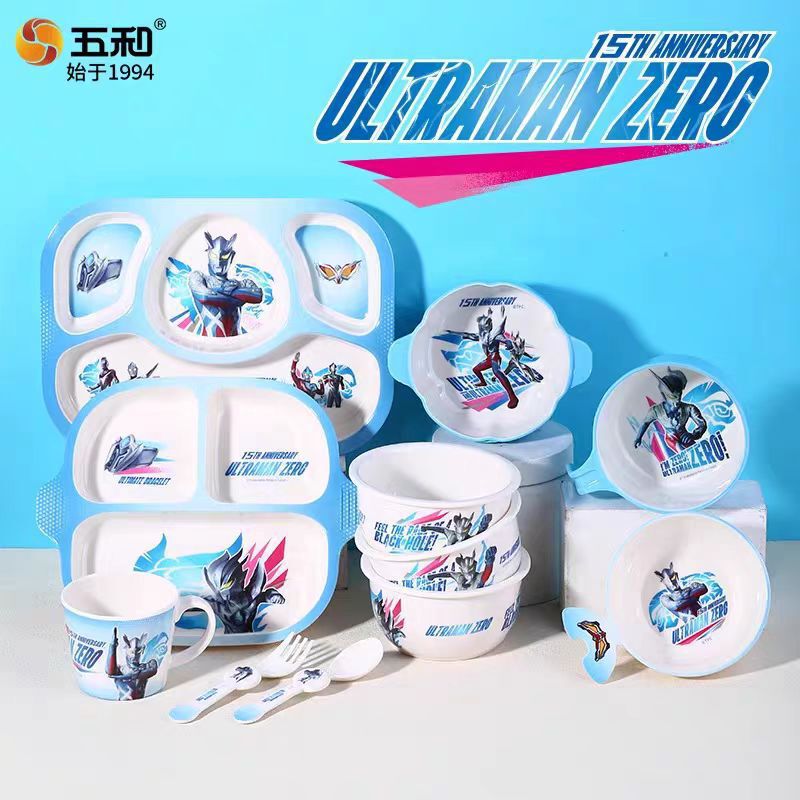 Ultraman Zero Children's Bowl for Home Use, Boys' Special Bowl for Eating, Baby Cartoon Divided Plate, Kindergarten Tableware