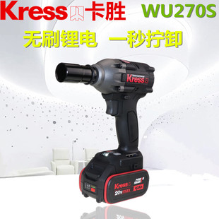 ����늰���KU270S�oˢ�늰�늄Ӱ��ּ��ӹ�늄Ӱ�_�����ֳ�늰�