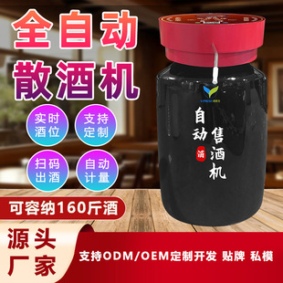 �Ԅ��۾ƙC250��ɢ�b����؛�C؜�u�C24С�r�o�����u�C������؛�C