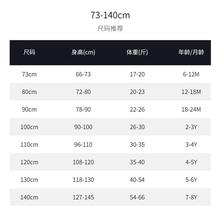 儿童纯棉秋衣秋裤男女宝宝秋衣套装内衣套装春秋全棉睡衣