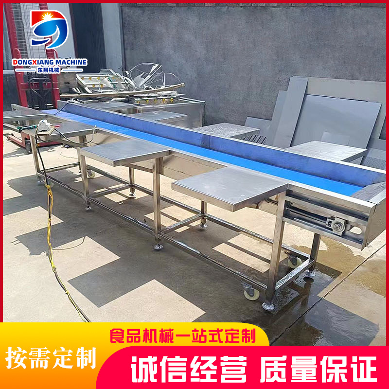 果蔬大小输送挑选机 辣椒青菜分选设备 土豆洋葱输送分选流水线