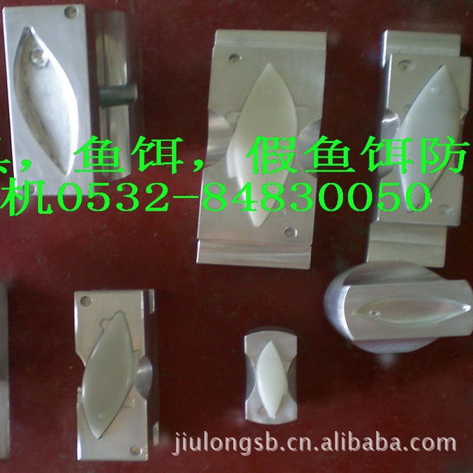 ɽ������̨������������ģ�߼ӹ�,���ܲ�ģ�߼ӹ�,������ģ������