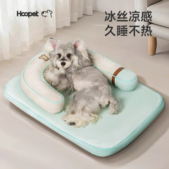 Hoopet犬の巣夏の涼感マットは猫の巣を分解して洗うことができます。