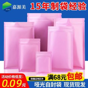 ��ɫ�X�����Է����͸��������Xƽ�׹Ǵ�ș��ĩ���b��ä���մ���