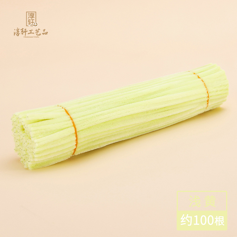 Turtle Twist Stick ramo diy niños trenzando paquete completo de materiales de jardín de infantes raíz de lana ultra-densa al por mayor barra de acústico