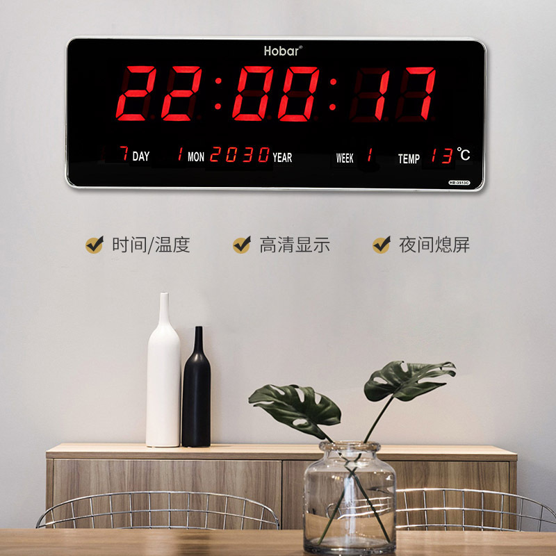 大画面スマートデジタル万年暦リビングルーム電子時計壁掛け時計家庭用電子時計壁掛け|undefined