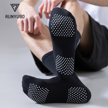 RUNYUBO��Ӣ����ͽ�����m�ٸ�͸���R�����ܲ������c�z�����\���m