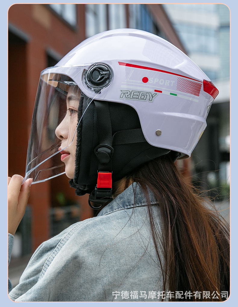 Class a 3C Certified Motorcycle Electric Vehicle Helmet Safety Helmet Autumn and Winter Warm Half Helmet Battery Vehicle Anti-Collision