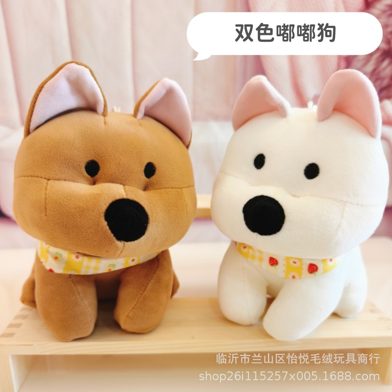 Grande de 7 pulgadas de juguete de peluche al por mayor máquina de agarre muñeca pequeña muñeca 20-22cm boda lanzamiento boda interacción