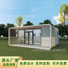 快速安装太空舱民宿 智能房屋 营地景区移动酒店设备 民宿厂家