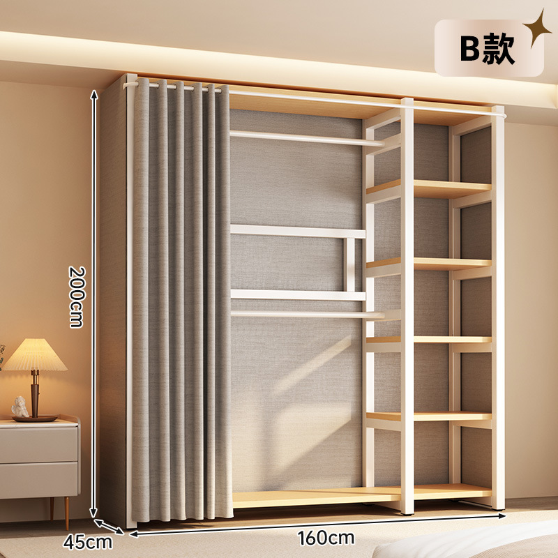 [크림화이트] 모델 B- 1.6m 올인클루시브-두꺼운 철골 프레임