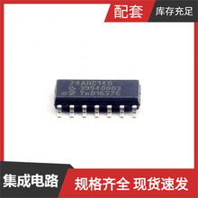 74AHC14D SOIC-14߼оƬ