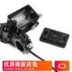 Electric vehicle disc brake upper pump adapter Mavericks N1s NQI G0 F0 brake pump hand handle front and rear brake oil brake pump