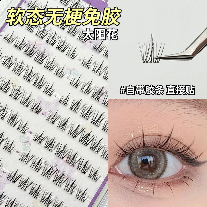 Fábrica de pestañas de ojos planos, autoadhesivo de gran capacidad, sin pegamento, reutilizable, pestañas falsas sin pegamento para mujeres naturales