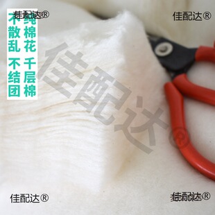 �޻��½��L�q�޾���Ƥ����Ȼֲ���w�S�����ޱ�����������X2��̫��