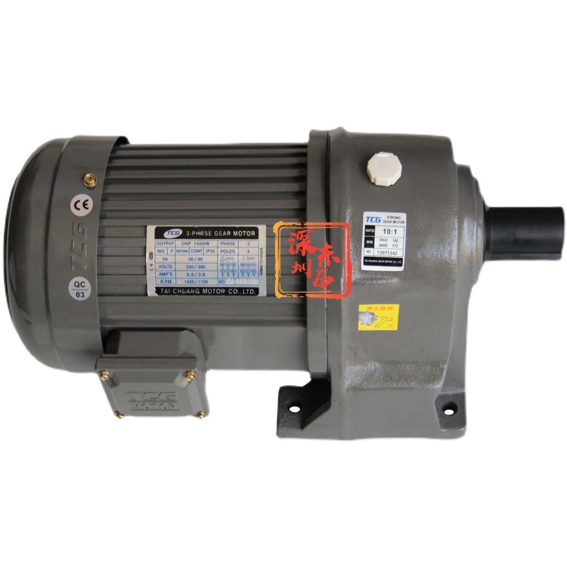 3-PHEASE GEAR MOTOR CH32-1500-10S 2HP 150W 380V TCG台创电机