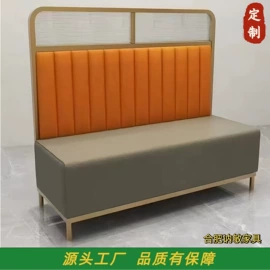 办公沙发;办公椅;角几/边几