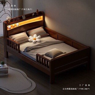 [Linmao Furniture] New Chinoiserie Solid Wood Kidsren's Bed Home Bedroom Boys and Girls Single Bed Kidsren's Bed with Guardrails