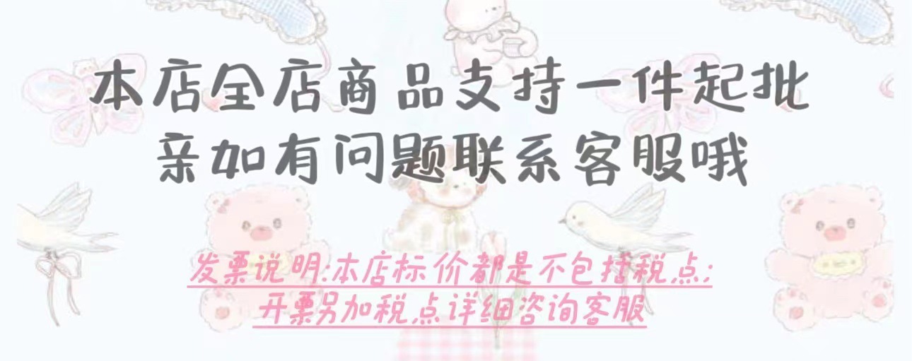 详情图