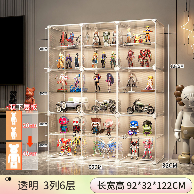 [도어 패널 HD] 3열 6층 - 바닥 높이 20-40CM (파티션 선택 가능)