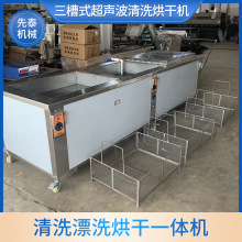 ���I�β�ʽ�X݆��ϴ�C ����ѭ�h�^�V������ϴ�C