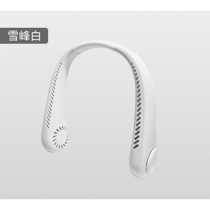 新しい首吊りファンポータブル小型ファン首吊り扇風機充電式ブレードレス|undefined