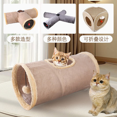 ぬいぐるみの猫のトンネルの猫の音の紙のローラーの竜のドリルの穴は折り畳みができます。