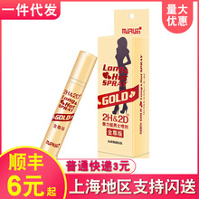 ��s2H2D���Ç���10ml���Ç��F������Ȥ����Ʒһ�����l���l