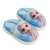 Children's winter non-slip cartoon slippers indoor, “Frozen”