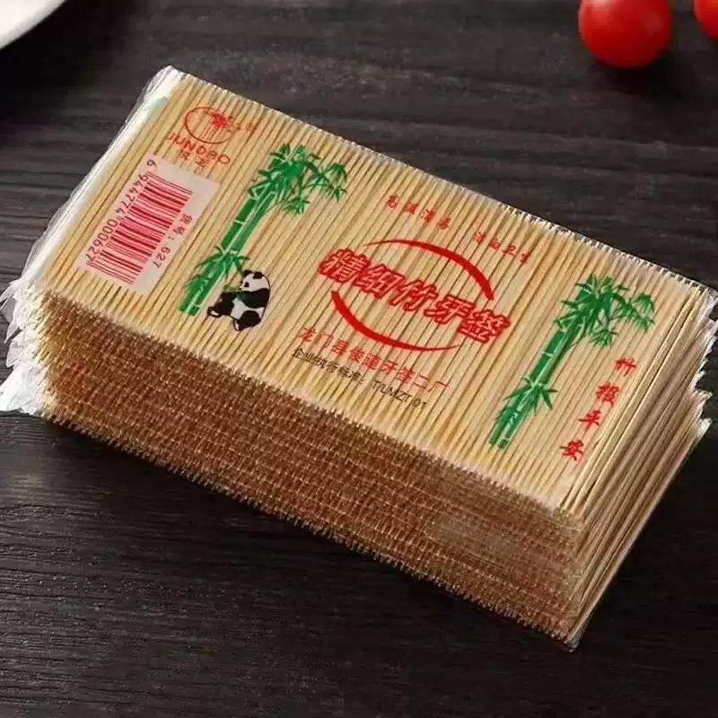 1000 бамбуковых зубочисток, одноразовые двусторонние зубочистки, инструменты для чистки зубов для домашнего и гостиничного использования, качественные коммерческие зубочистки.